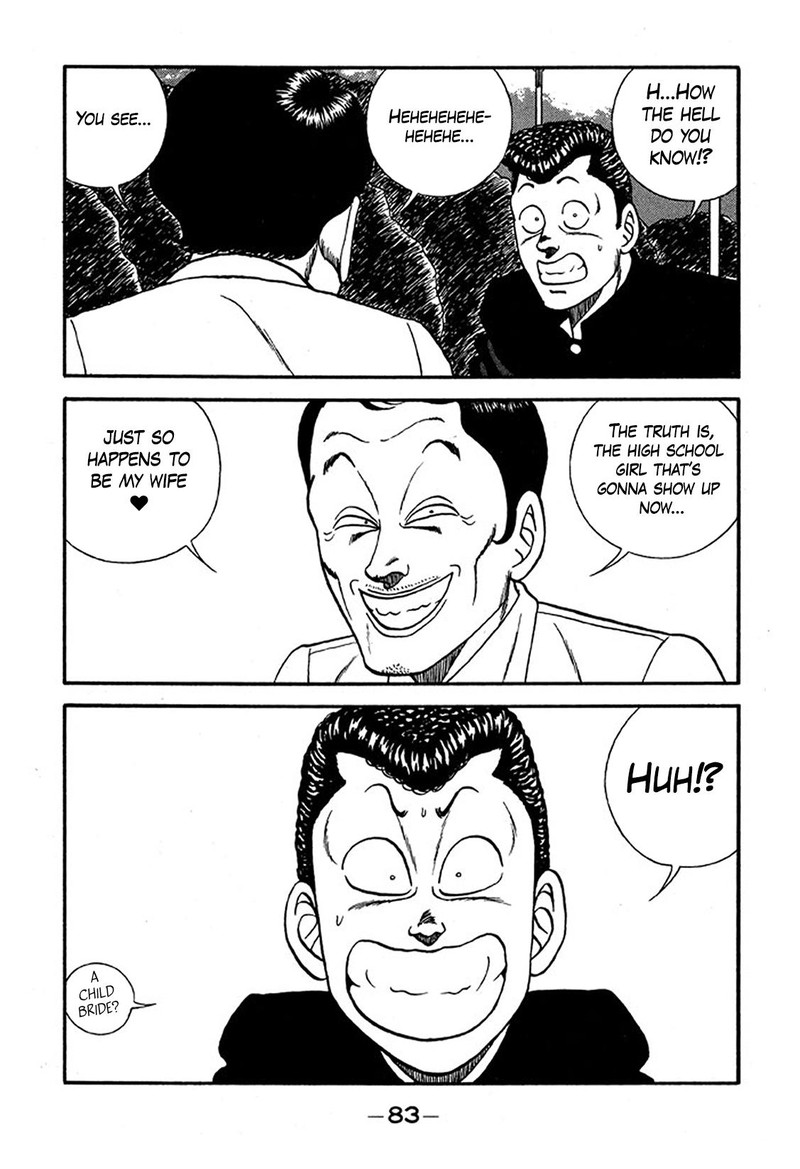 Be Bop High School 225 19