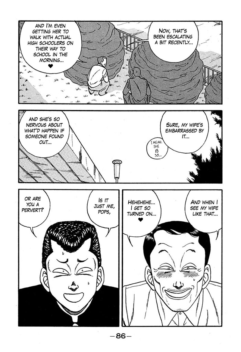 Be Bop High School 225 22