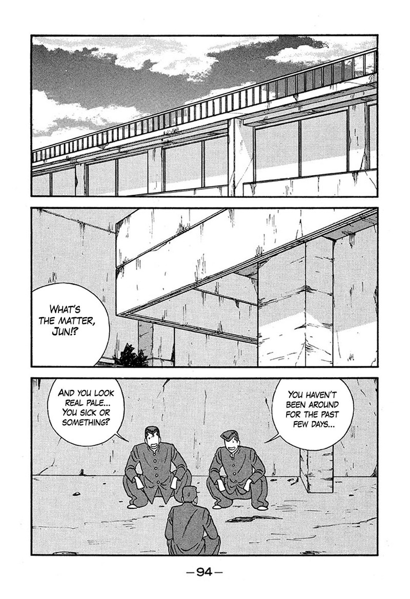 Be Bop High School 226 2