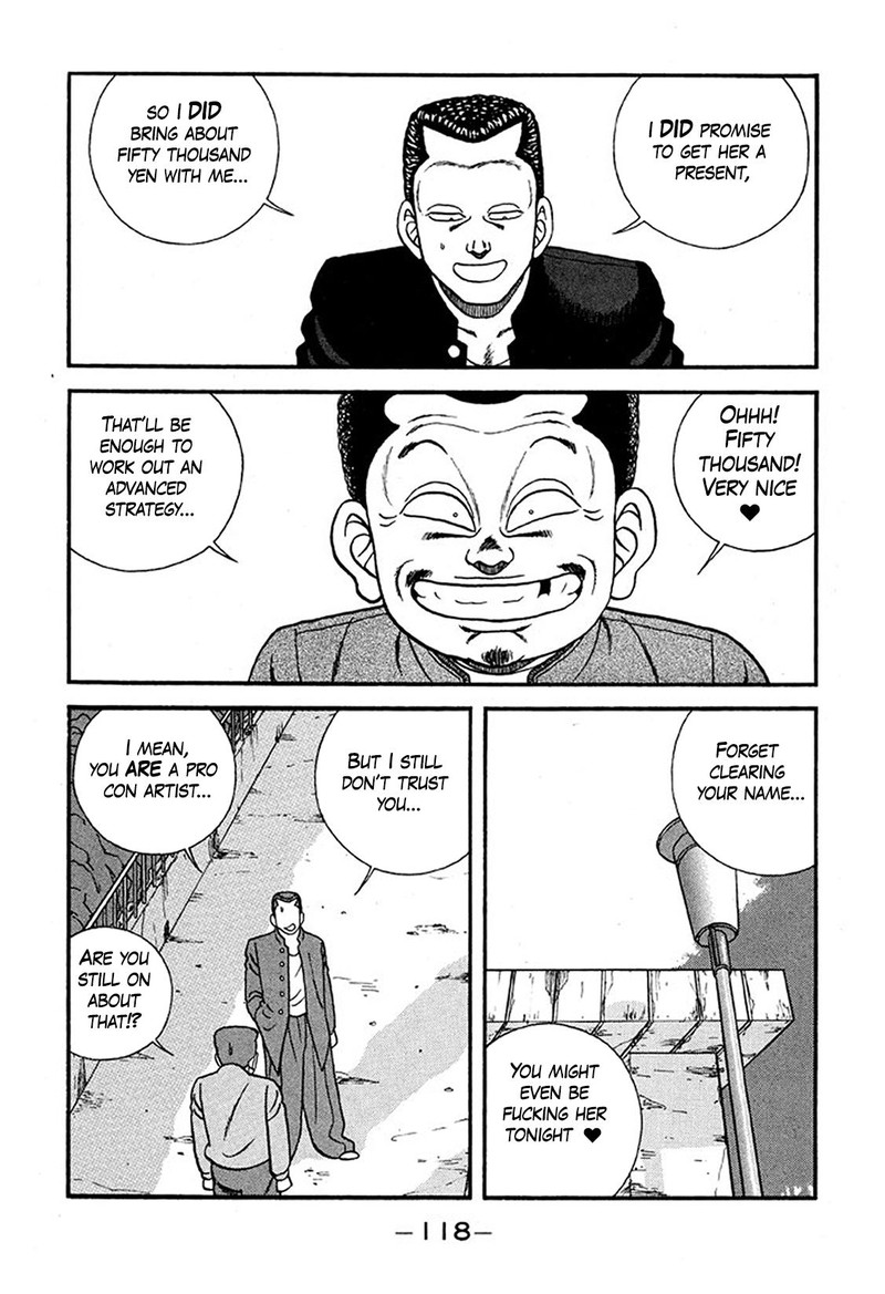 Be Bop High School 226 26