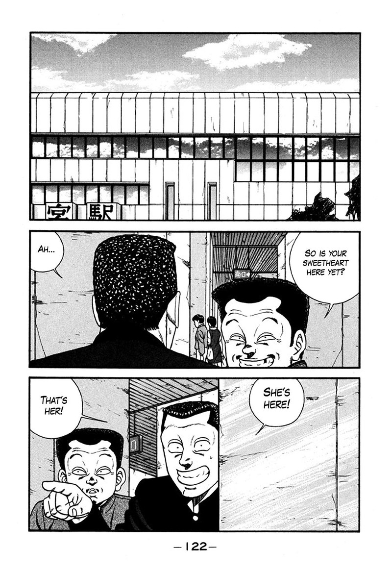 Be Bop High School 226 30