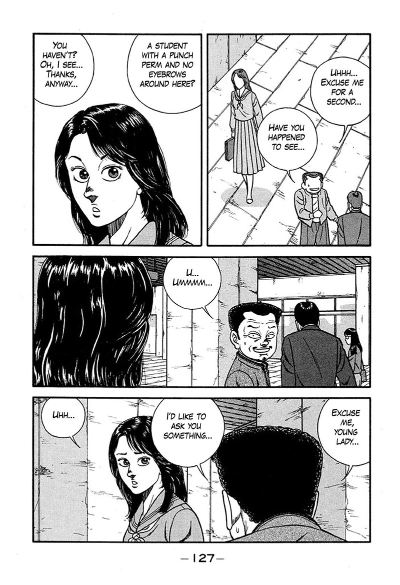 Be Bop High School 226 35