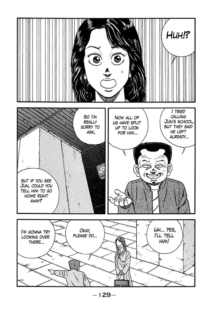 Be Bop High School 226 37