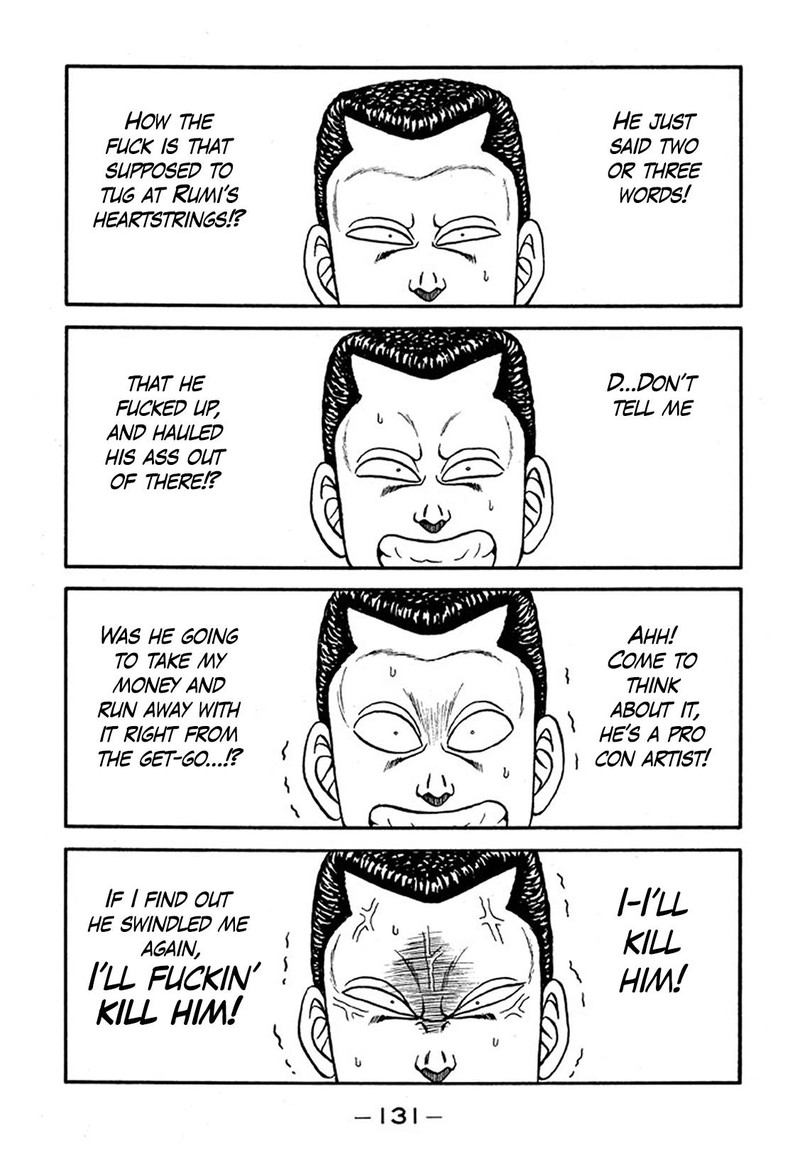 Be Bop High School 226 39