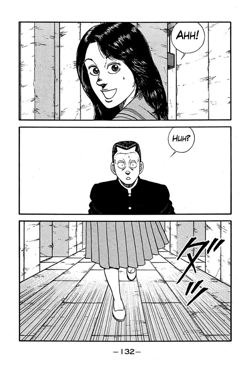 Be Bop High School 226 40