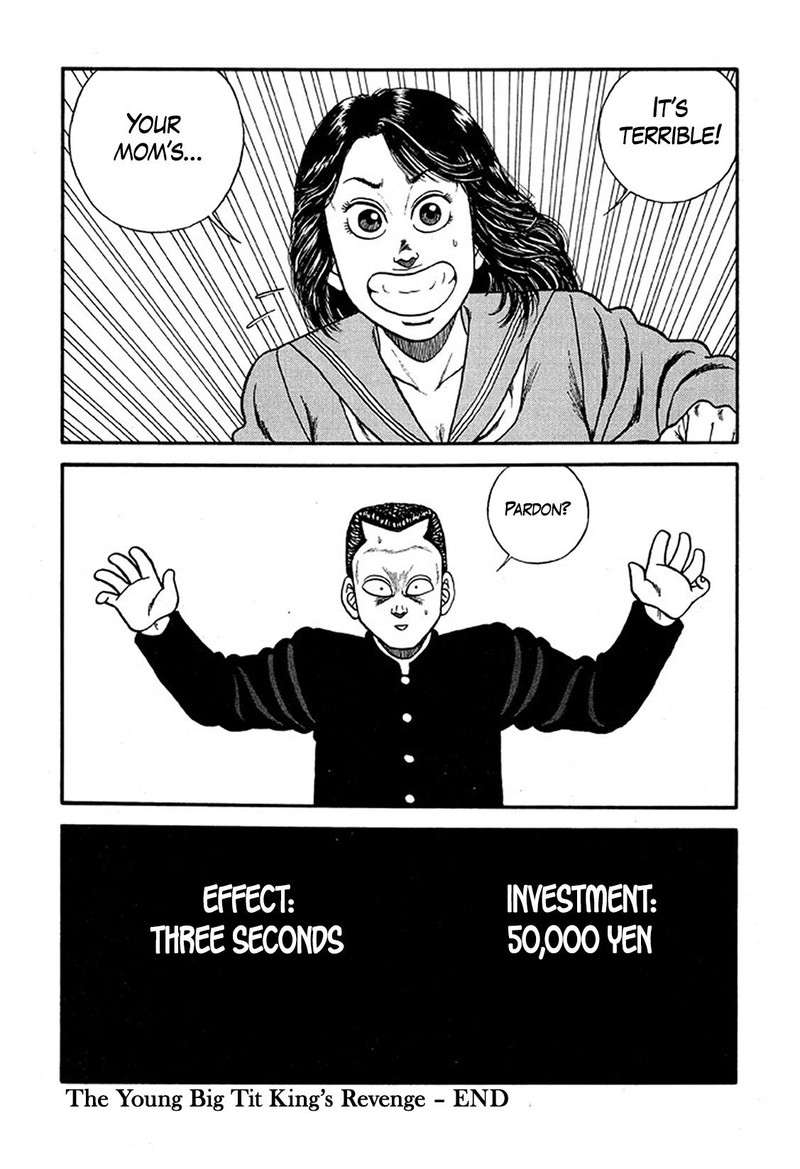 Be Bop High School 226 43