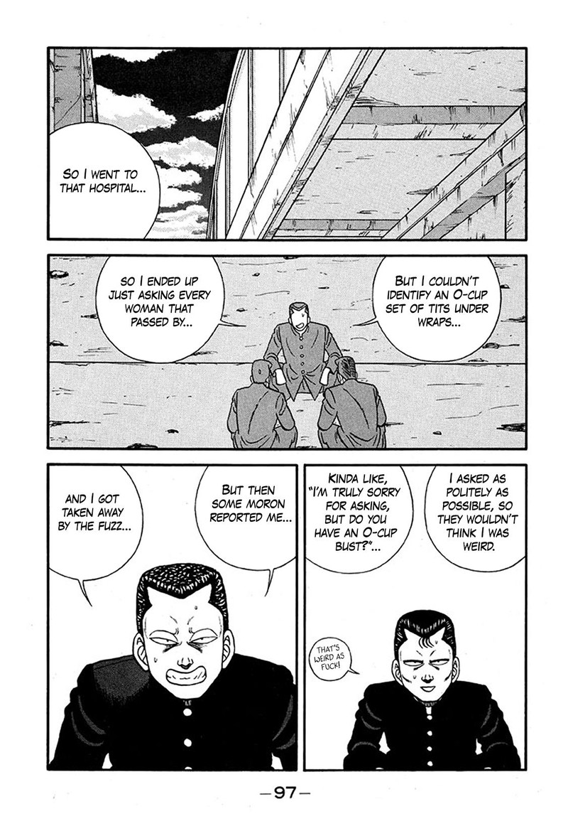 Be Bop High School 226 5