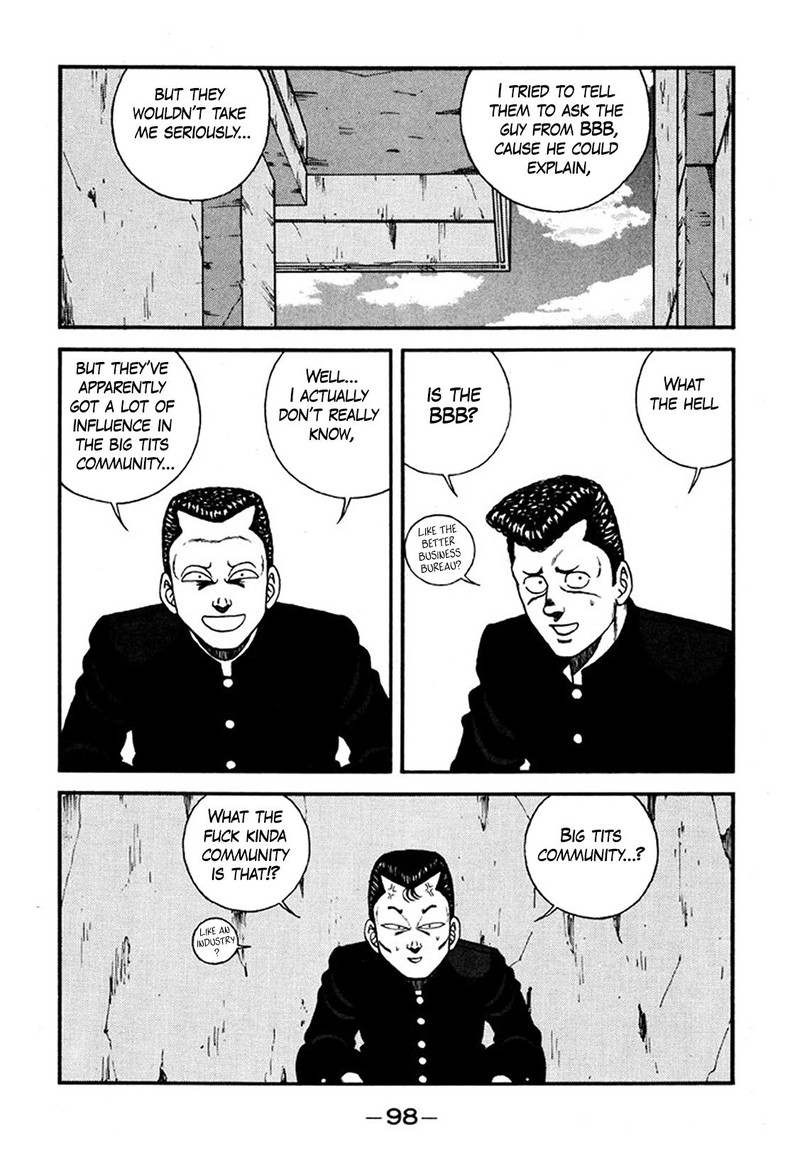 Be Bop High School 226 6