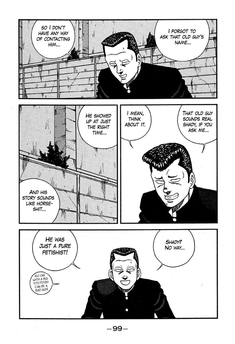 Be Bop High School 226 7