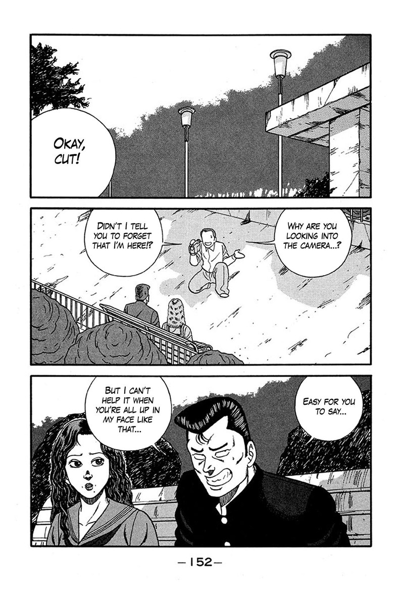 Be Bop High School 227 16