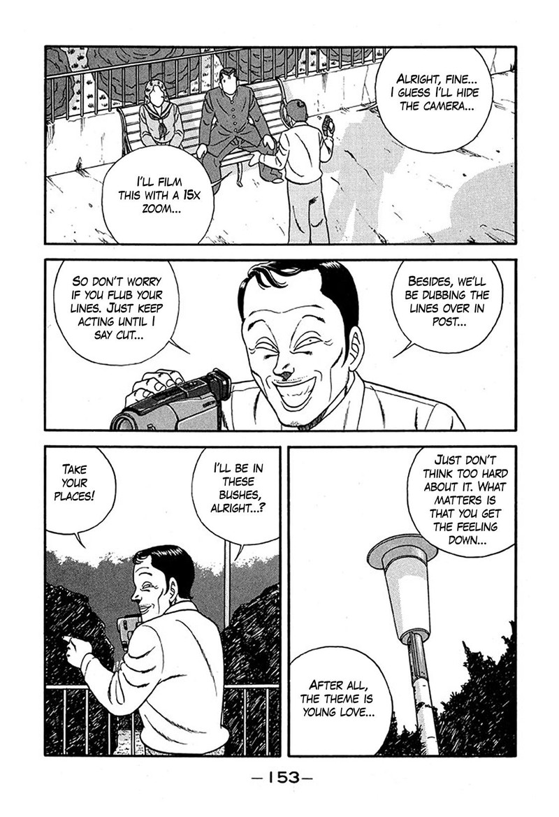 Be Bop High School 227 17