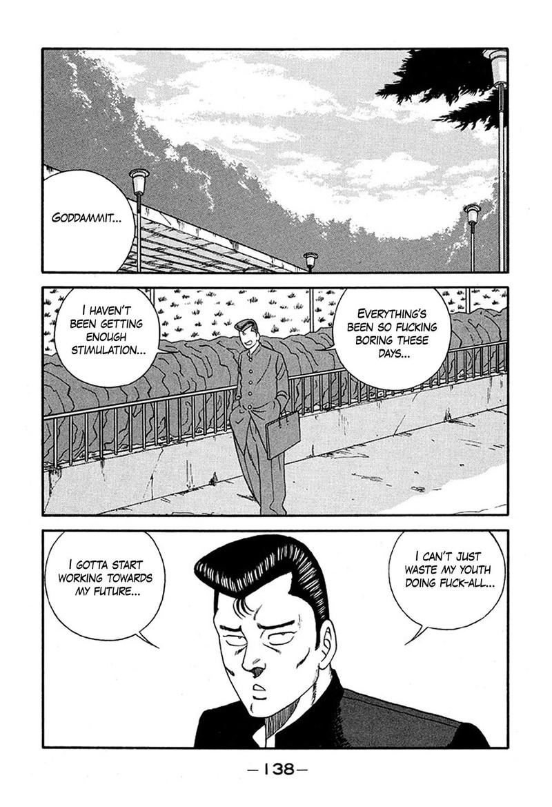 Be Bop High School 227 2