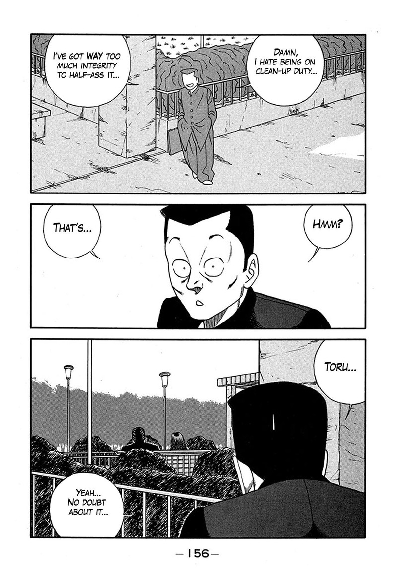 Be Bop High School 227 20