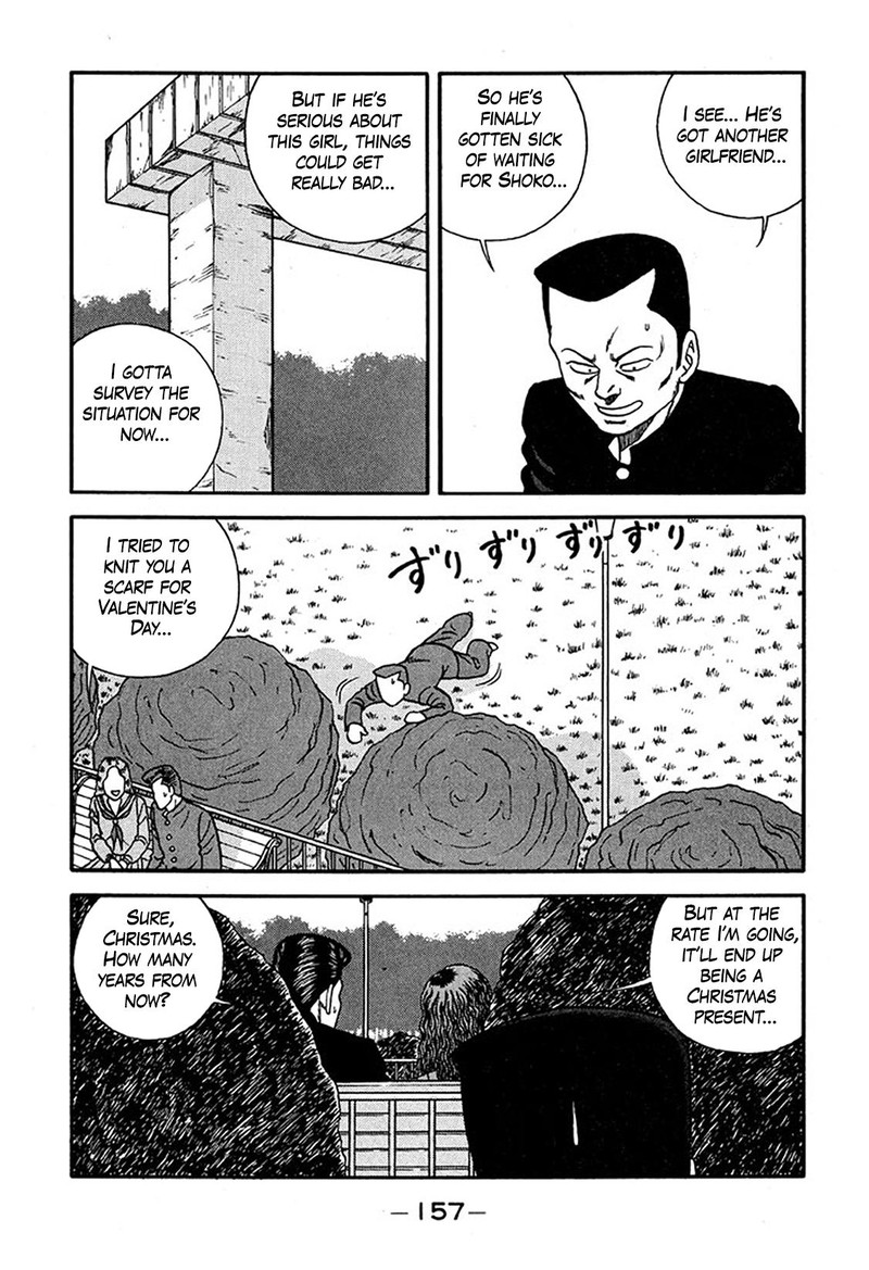 Be Bop High School 227 21