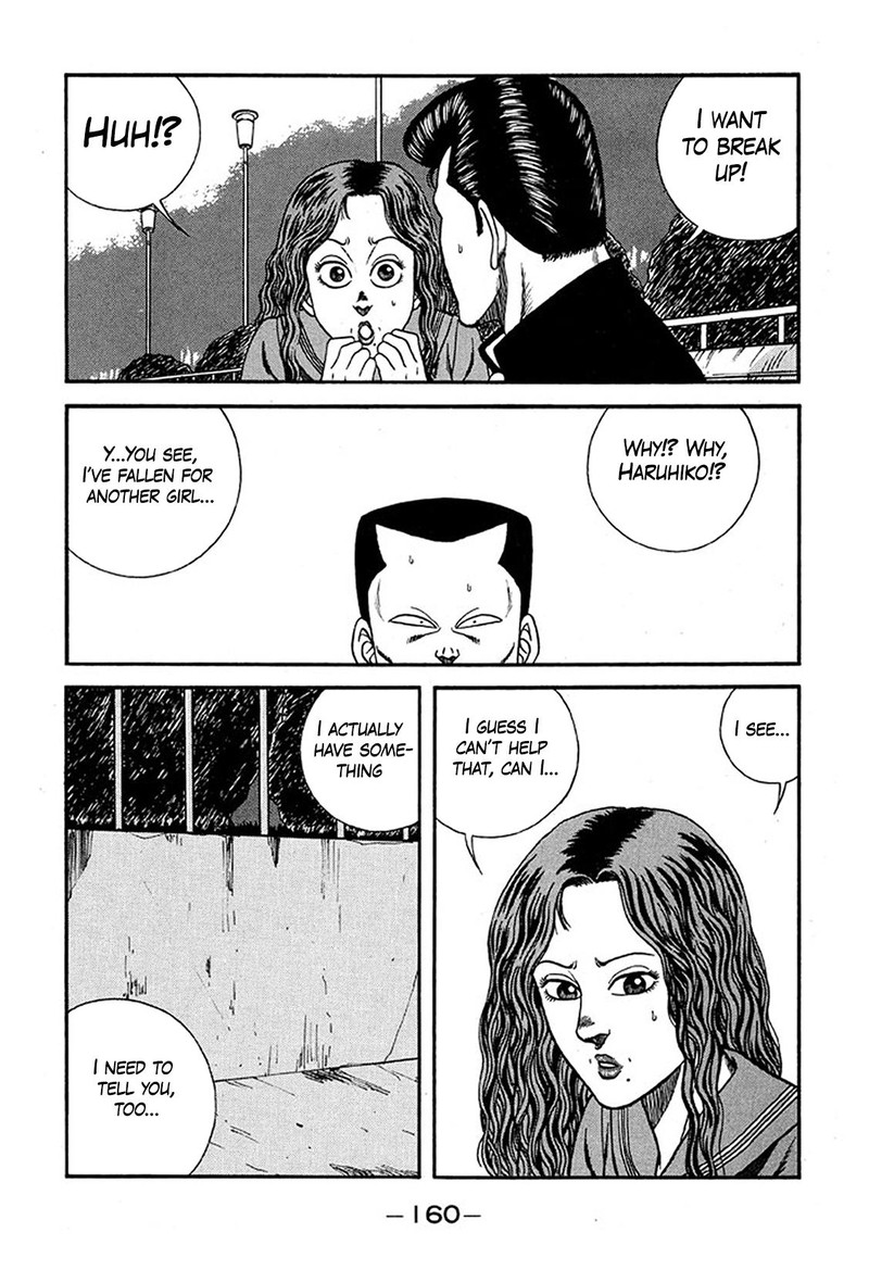 Be Bop High School 227 24