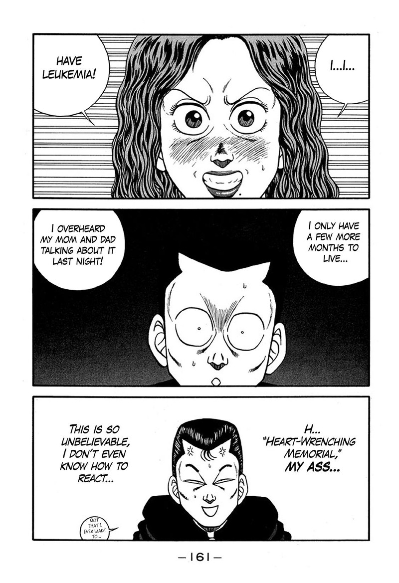 Be Bop High School 227 25