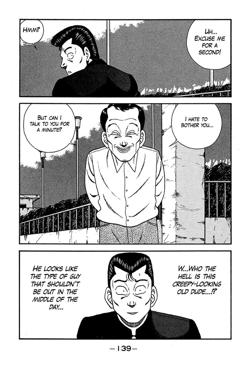 Be Bop High School 227 3