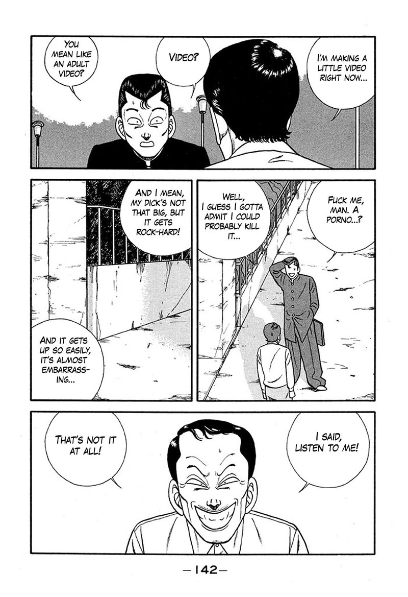 Be Bop High School 227 6