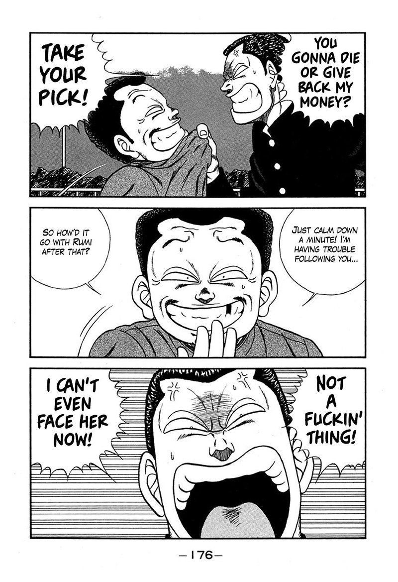 Be Bop High School 228 10