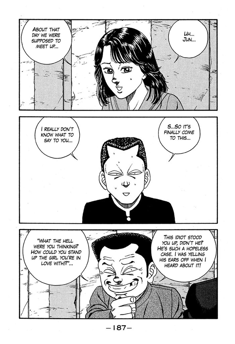 Be Bop High School 228 21