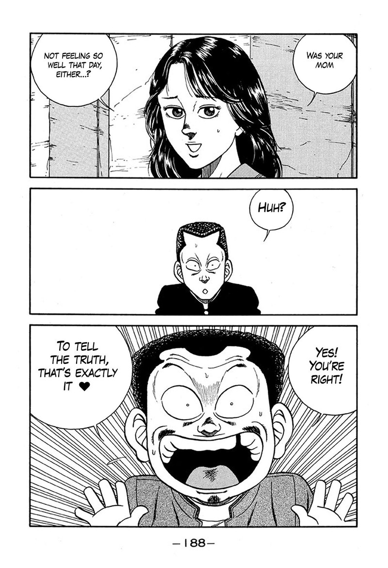 Be Bop High School 228 22