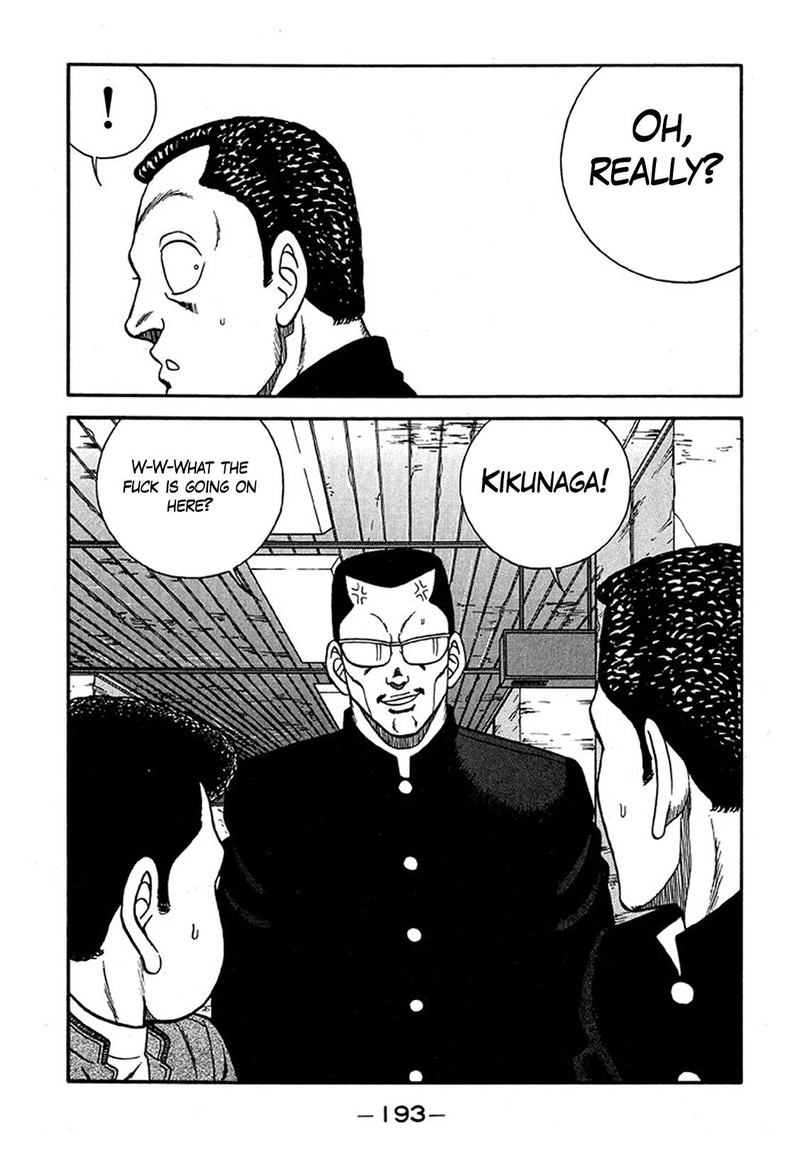 Be Bop High School 228 27