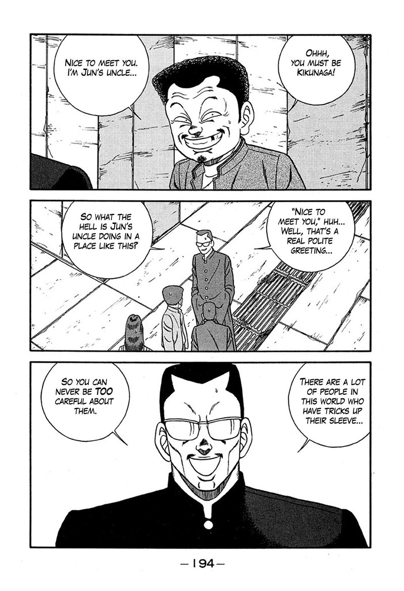 Be Bop High School 228 28