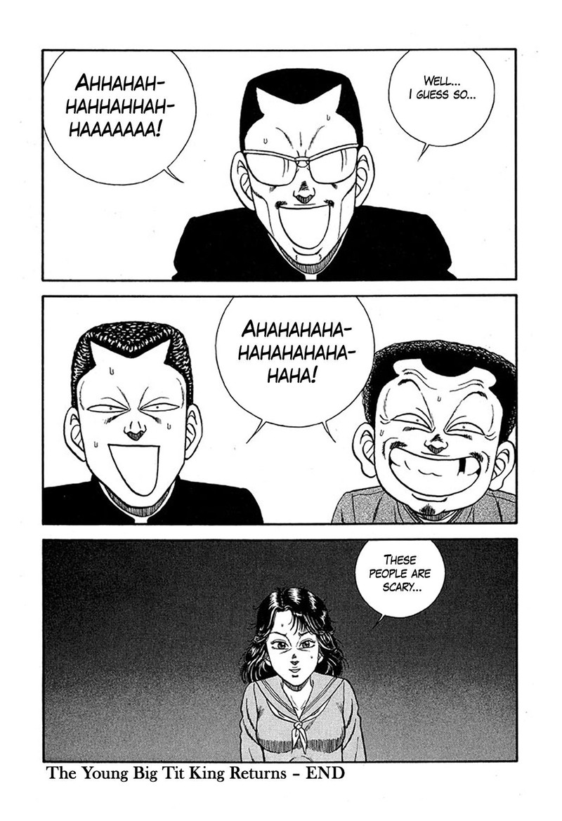 Be Bop High School 228 30