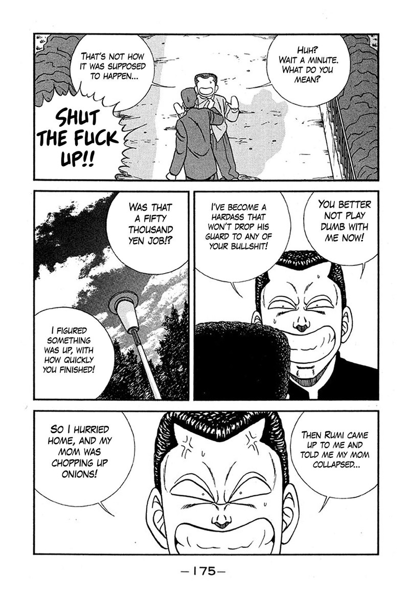 Be Bop High School 228 9