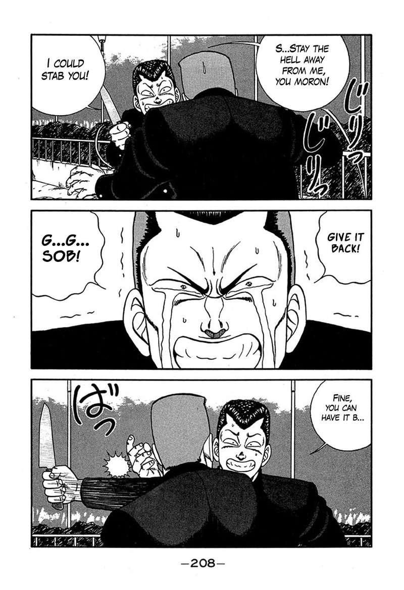 Be Bop High School 229 12