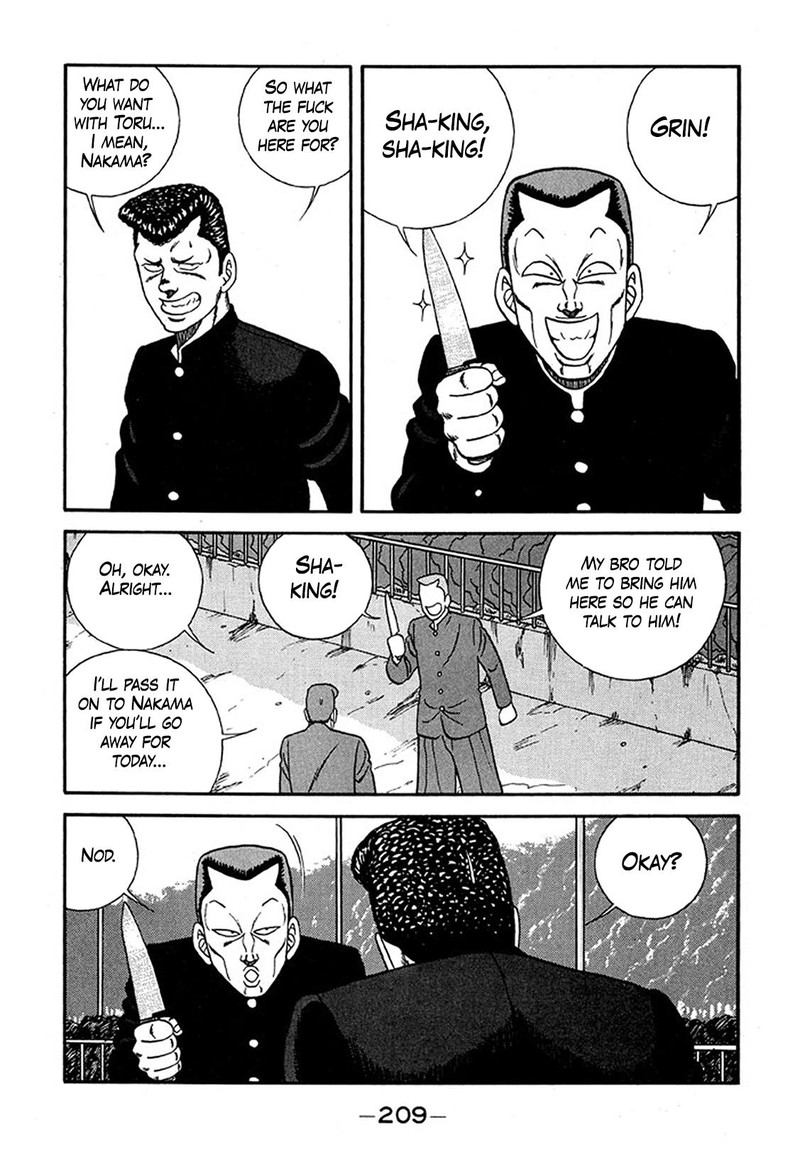 Be Bop High School 229 13