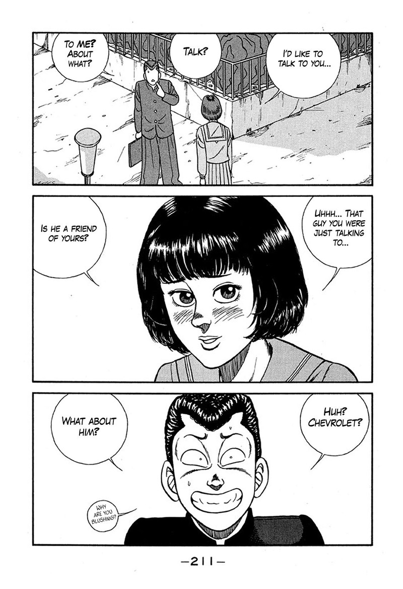 Be Bop High School 229 15