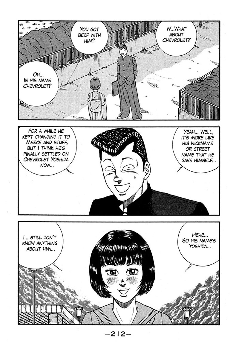 Be Bop High School 229 16