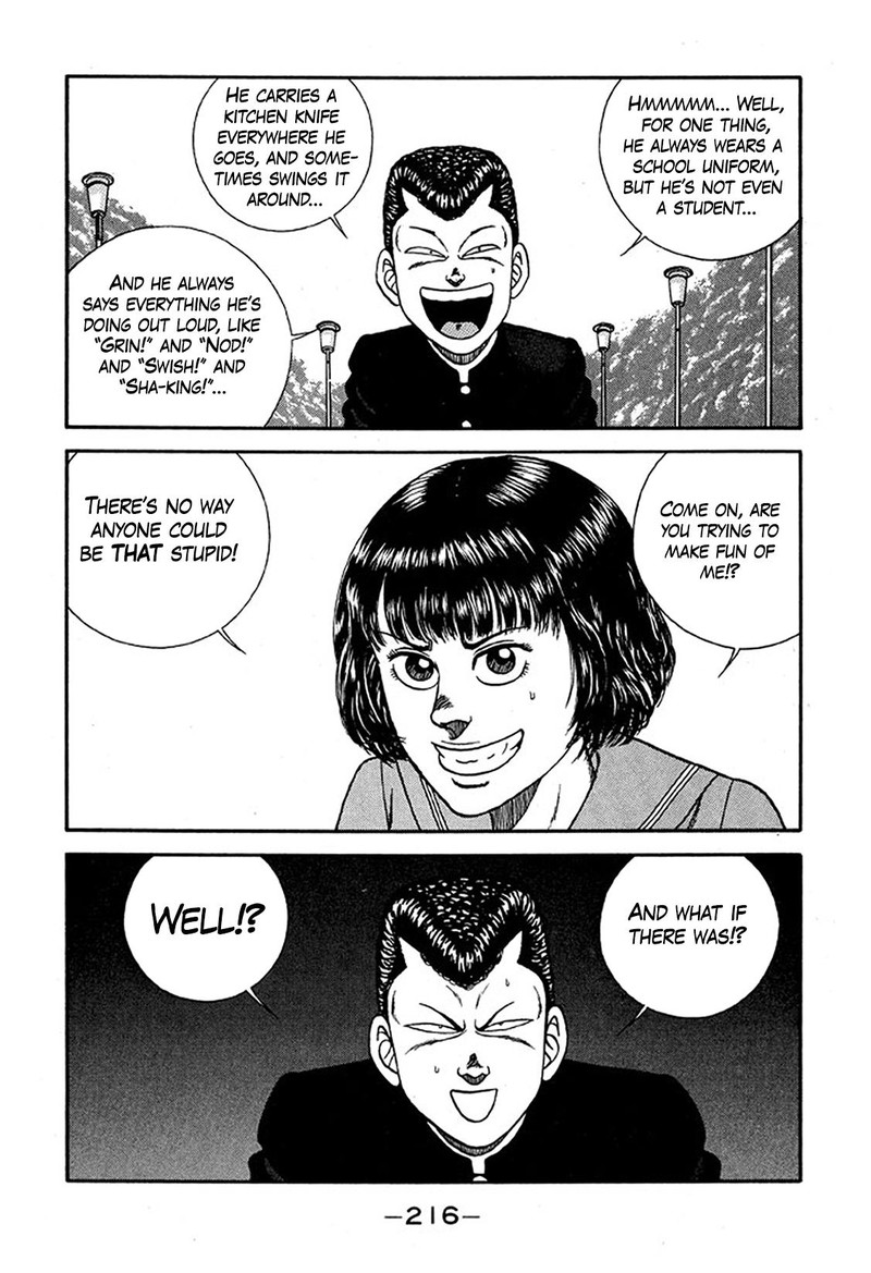 Be Bop High School 229 20