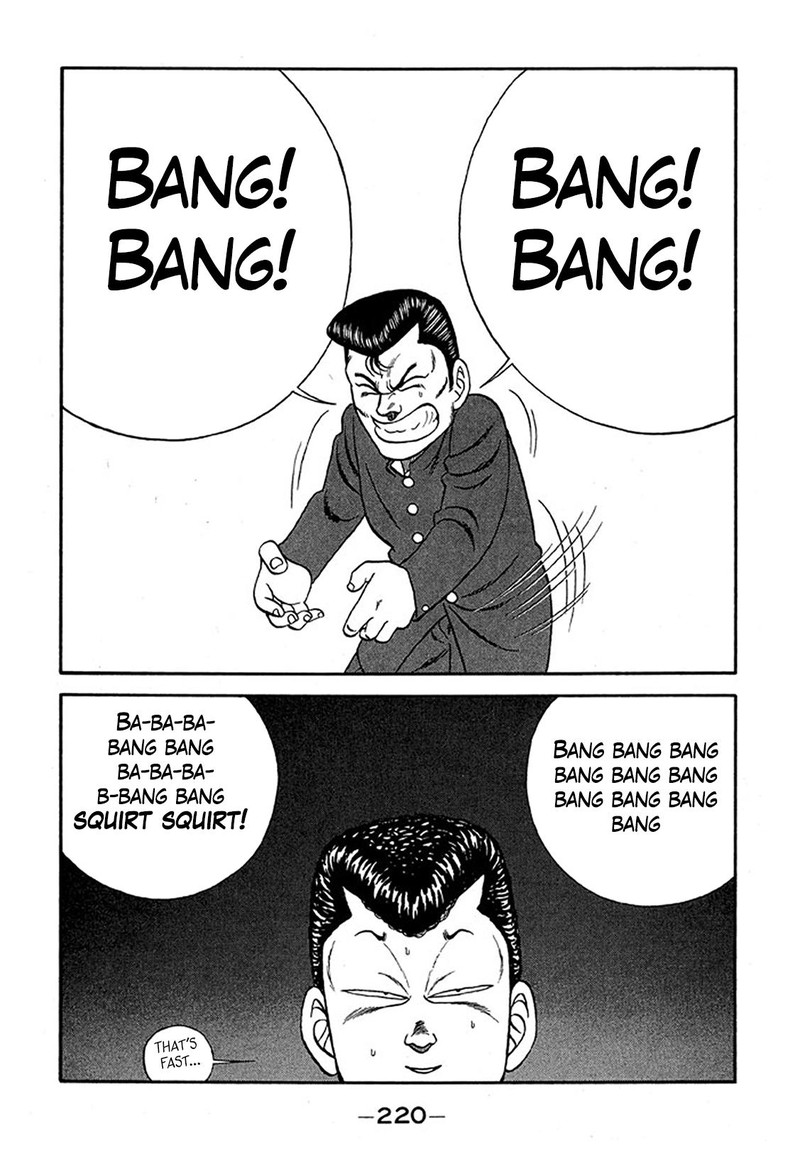 Be Bop High School 229 24