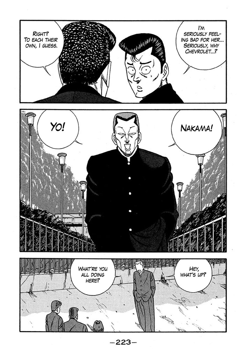 Be Bop High School 229 27