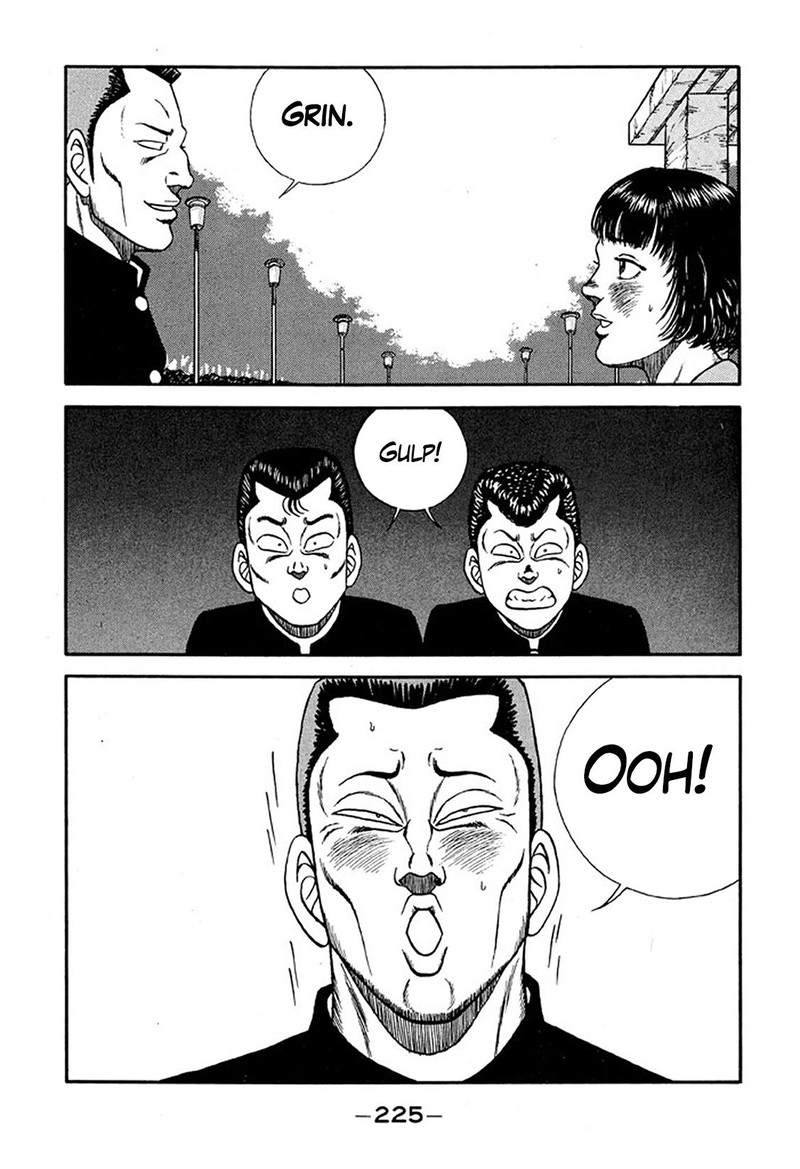 Be Bop High School 229 29