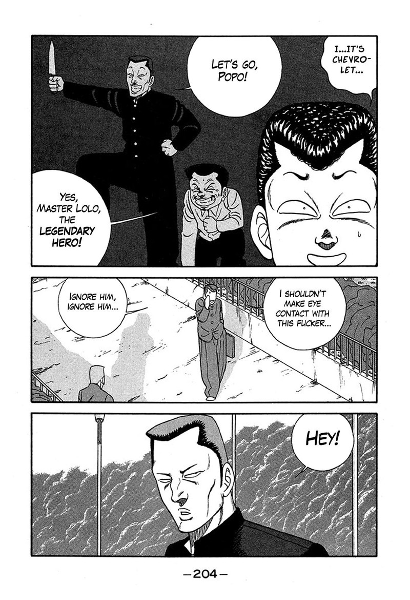 Be Bop High School 229 8