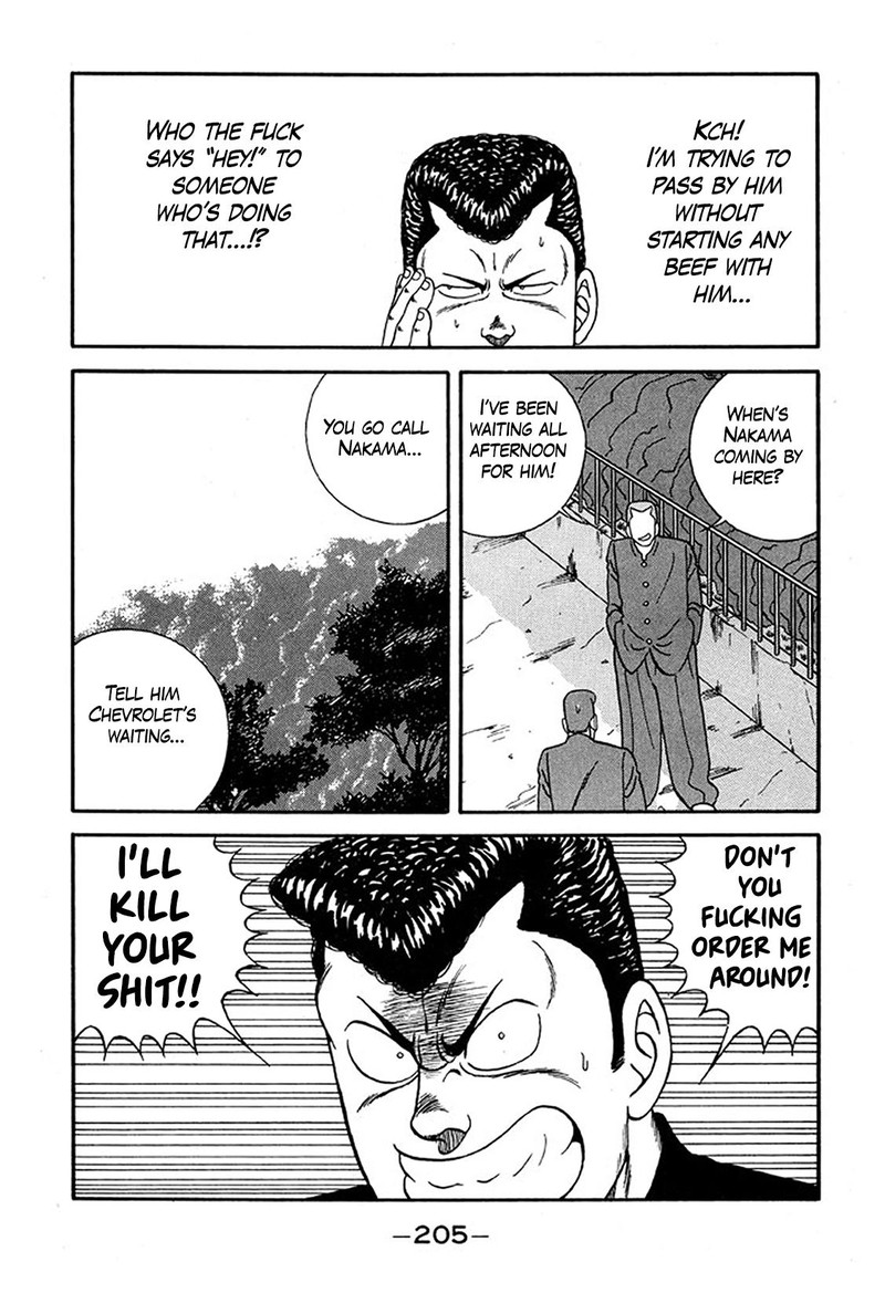 Be Bop High School 229 9