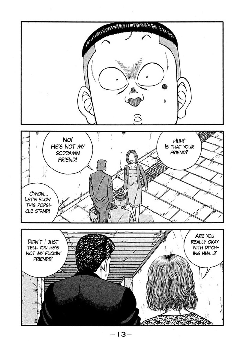 Be Bop High School 230 13