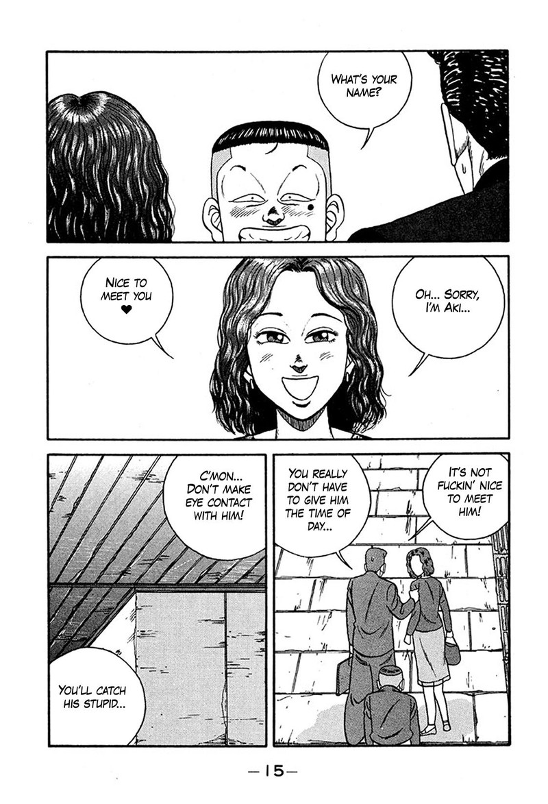 Be Bop High School 230 15