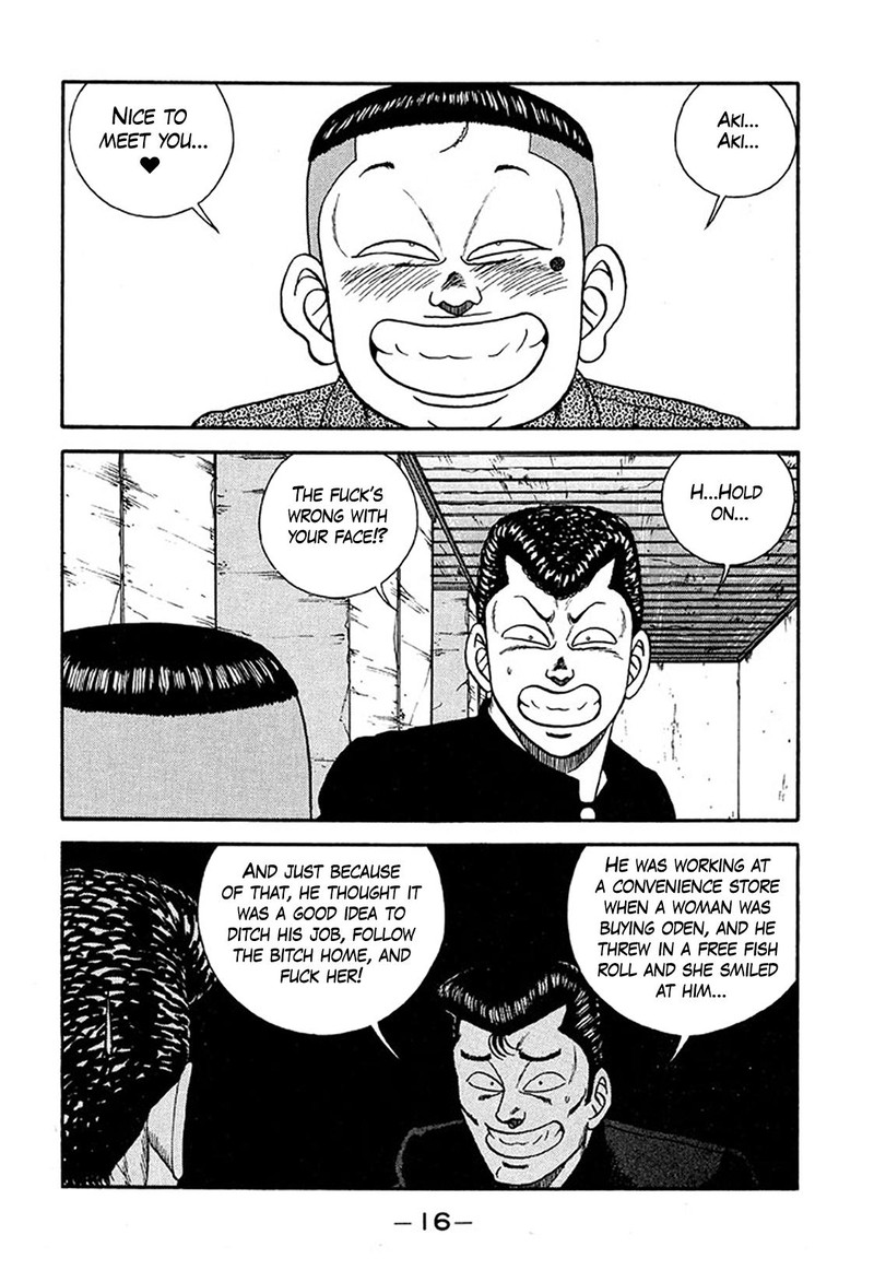 Be Bop High School 230 16