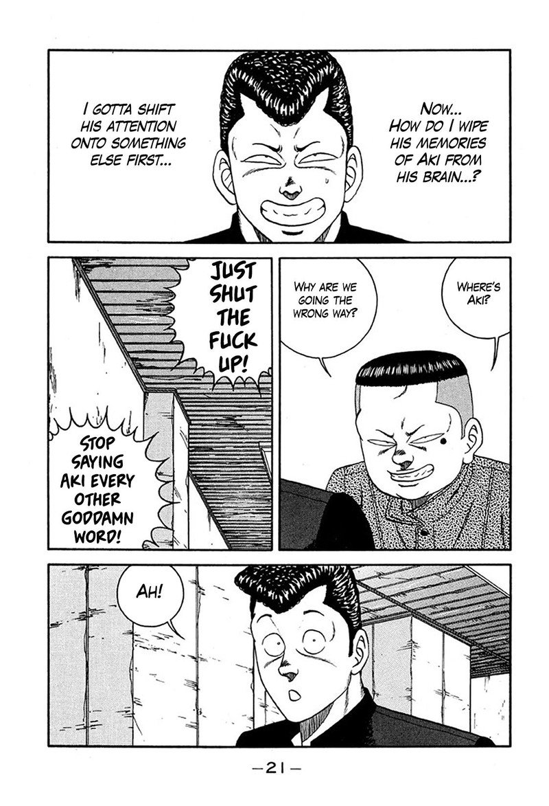 Be Bop High School 230 21