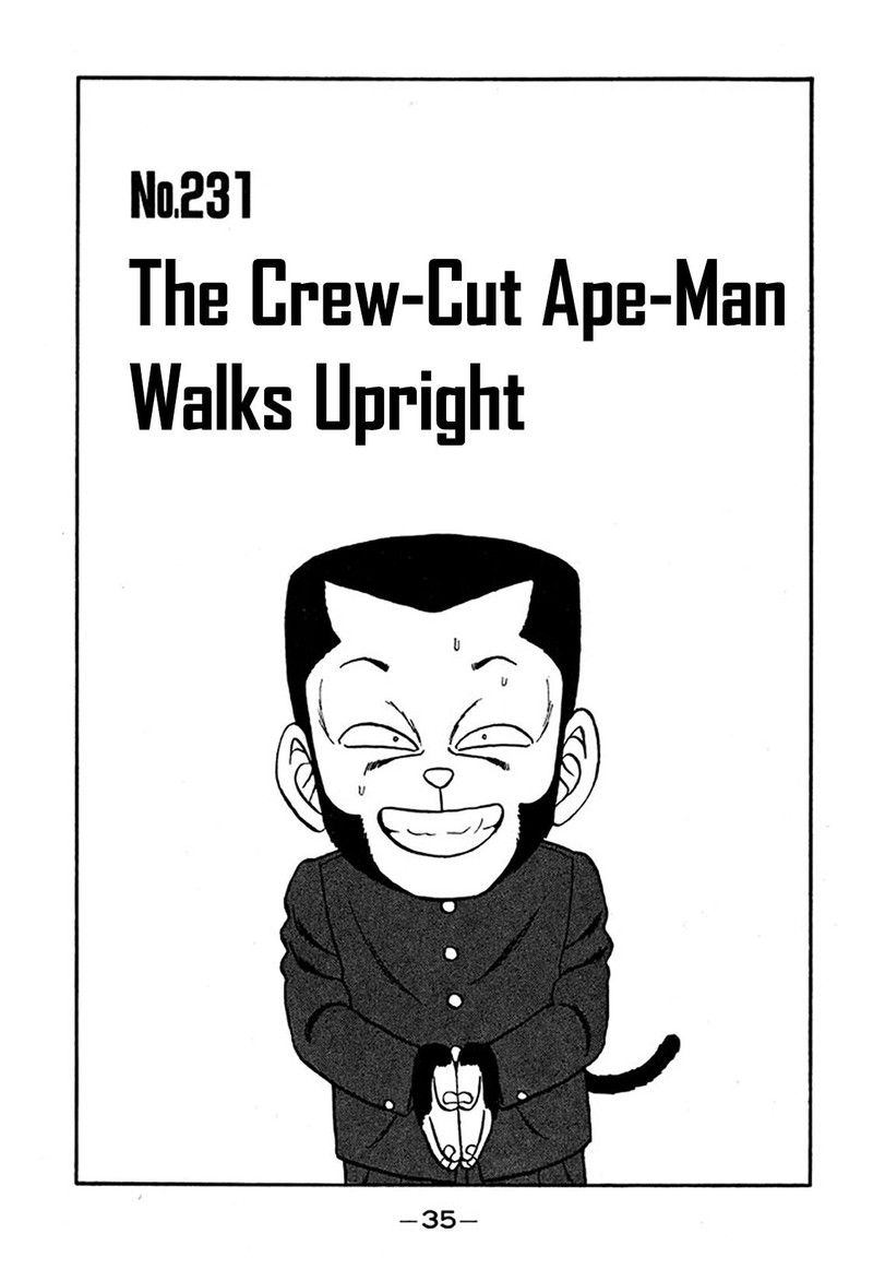 Be Bop High School 231 1