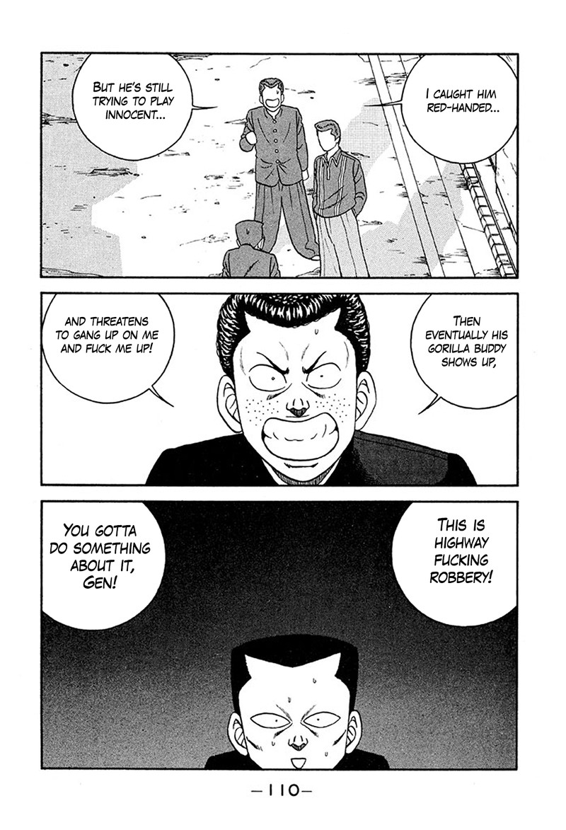 Be Bop High School 233 16