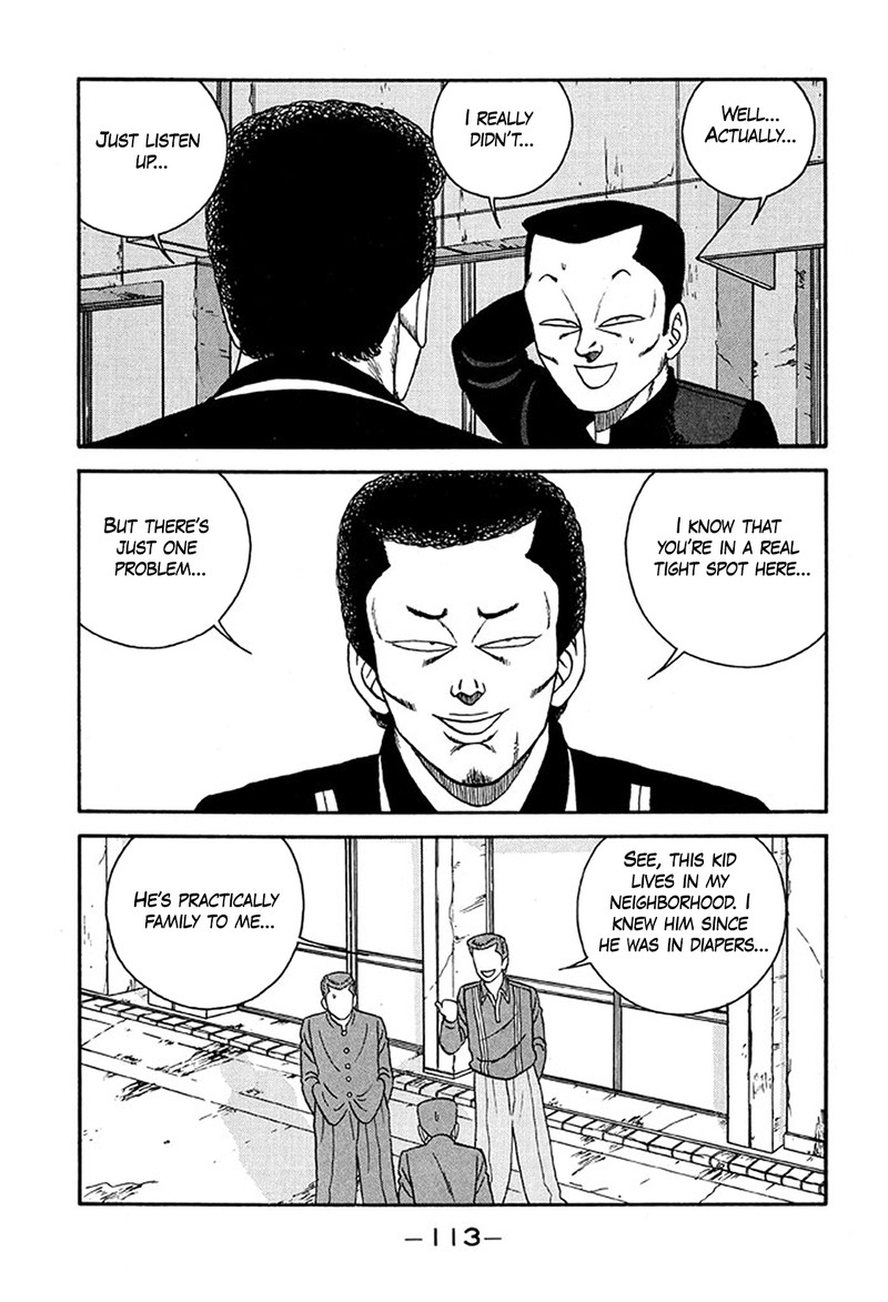 Be Bop High School 233 19