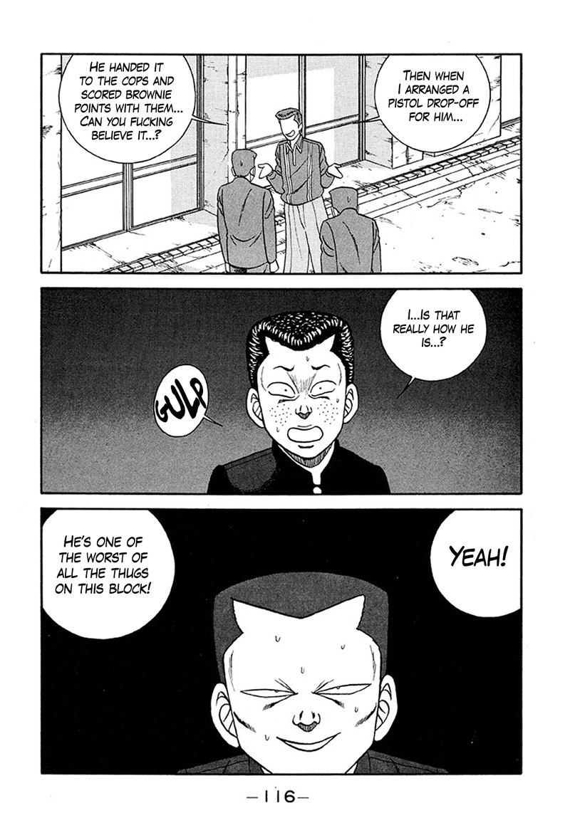 Be Bop High School 233 22