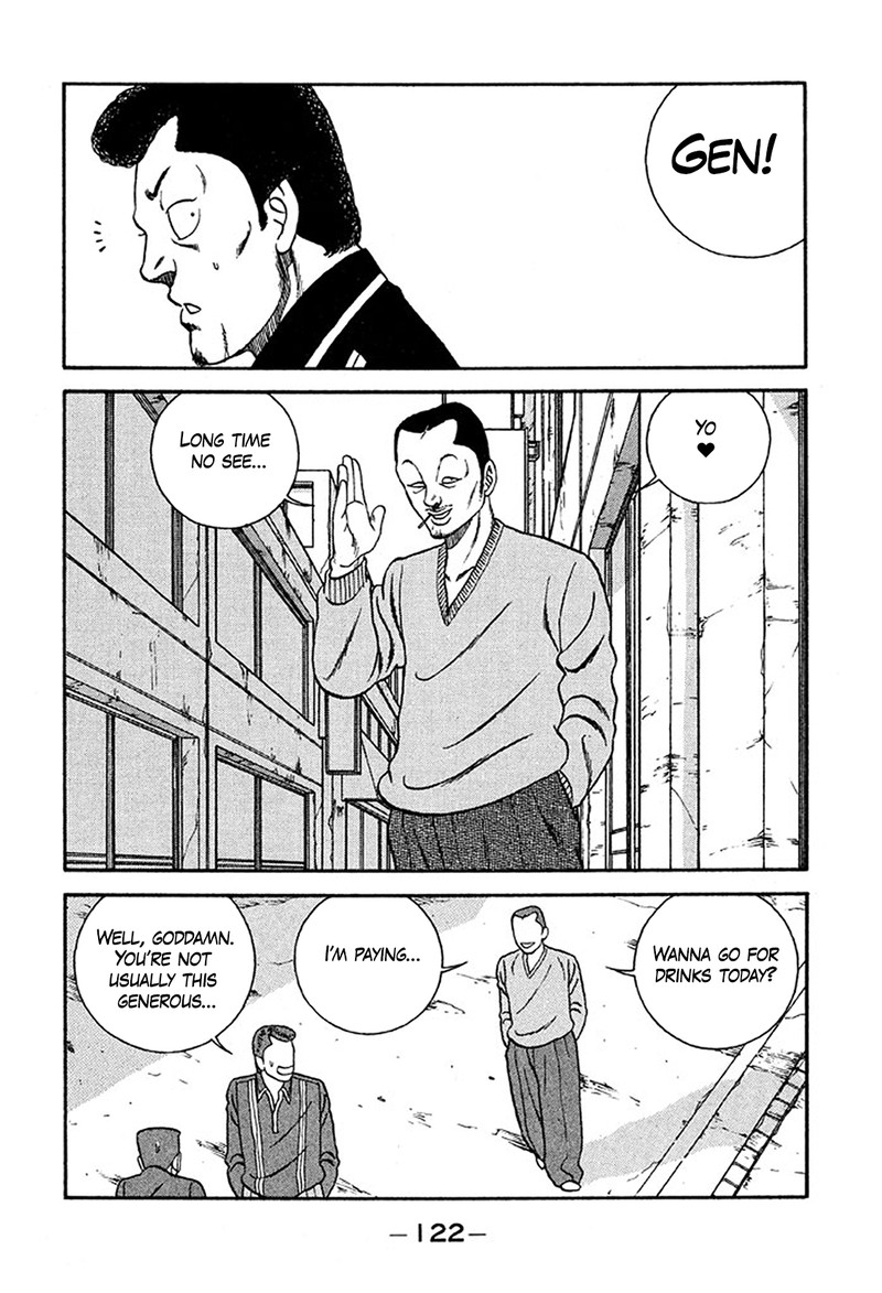 Be Bop High School 233 28