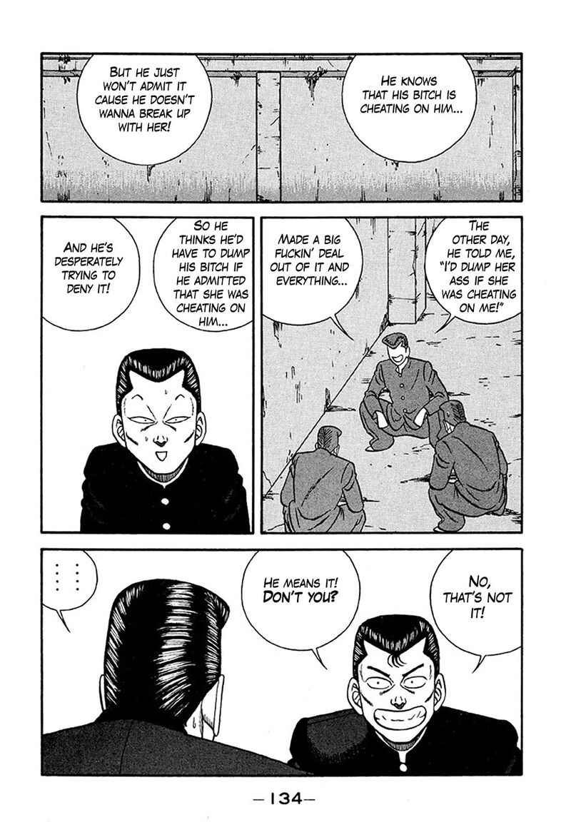 Be Bop High School 234 10