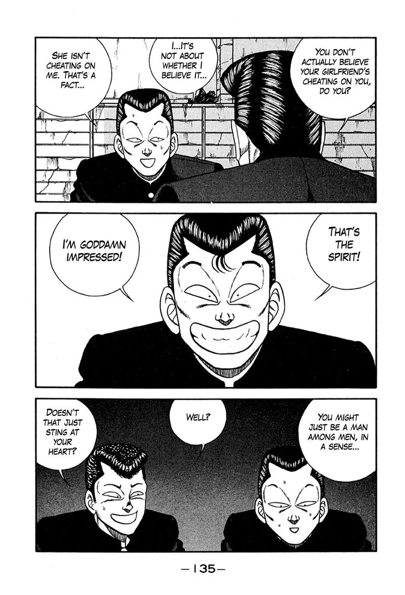 Be Bop High School 234 11